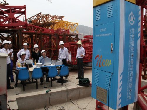 多功能智能化檢修、檢測平臺型式試驗通過省級鑒定