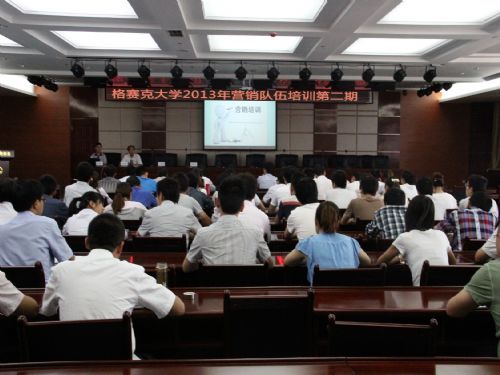 營銷隊(duì)伍項(xiàng)目化管理  驅(qū)動(dòng)格賽克持續(xù)提升競爭力