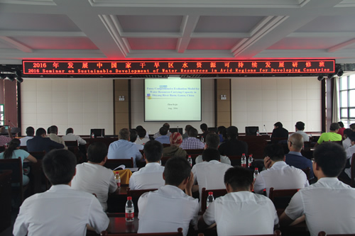 2016年發(fā)展中國家干旱區(qū)水資源可持續(xù)發(fā)展研修班學員來甘肅建投新能源公司觀摩實習