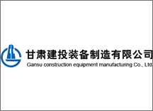 第二巡察組進駐裝備公司開展巡察