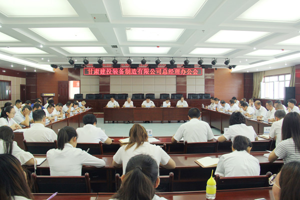 聚焦訂單  提高效率