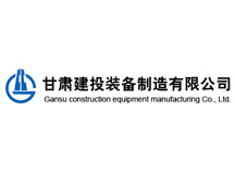 加班加點(diǎn)忙生產(chǎn) 保質(zhì)保量完指標(biāo)工程機(jī)械事業(yè)部掀起光伏支架、塔機(jī)生產(chǎn)熱潮