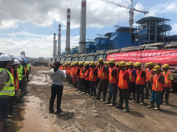 上海金播印尼分公司新能源裝備項(xiàng)目正式開工