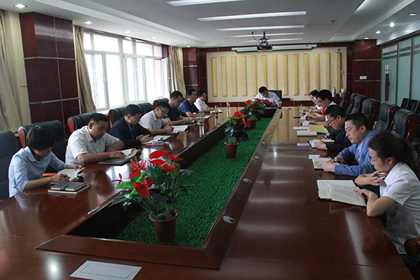 裝備公司召開“不忘初心、牢記使命”主題教育學(xué)習(xí)交流座談會