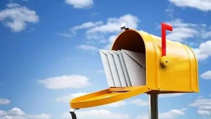 【信訪舉報宣傳活動】甘肅建投紀(jì)委啟動信訪舉報線上系列宣傳活動