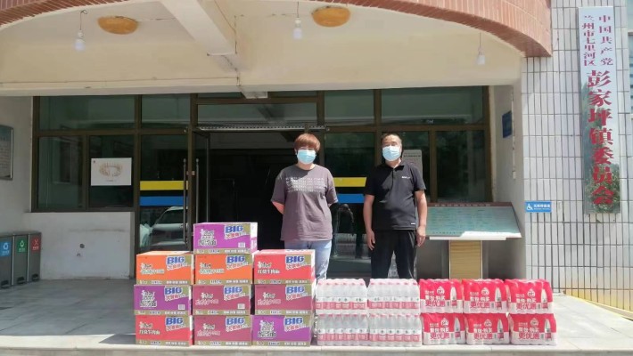 【同心抗疫 共克時(shí)艱】勇?lián)鷩筘?zé)任 助力疫情防控