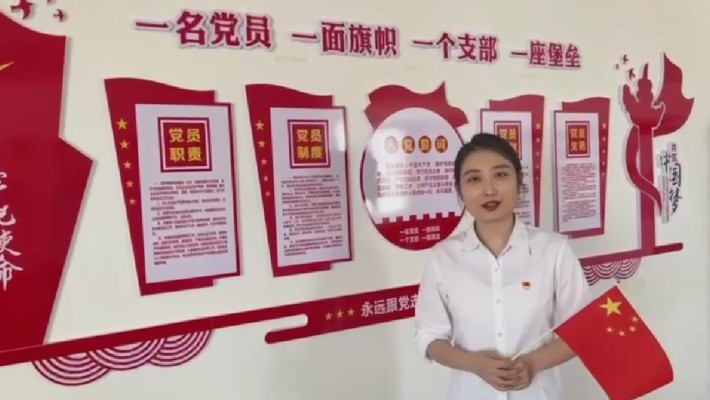 青春如虹，夢(mèng)想齊飛，我愛(ài)你中國(guó)