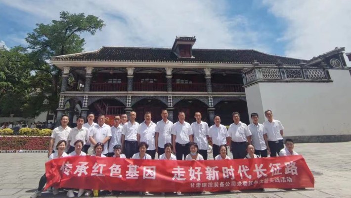 【奮進(jìn)新征程 國(guó)企這十年】巍然屹立“樹品牌” 擺臂升懸“展風(fēng)采”