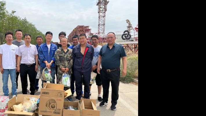 【夏送清涼】裝備公司各基層工會(huì)相繼開(kāi)展“夏送清涼” 慰問(wèn)活動(dòng)
