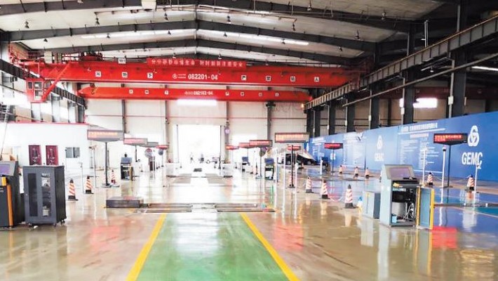 甘肅省格賽克車輛檢測有限公司歡迎您！