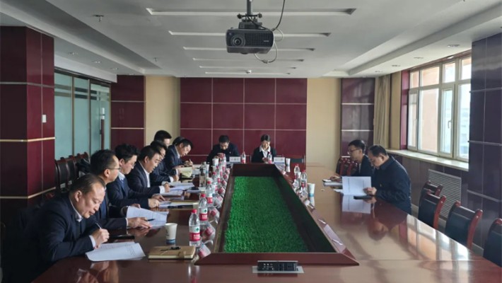 裝備公司黨委召開(kāi)2024年度民主生活會(huì)