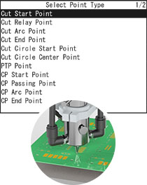 PCB切割軟件